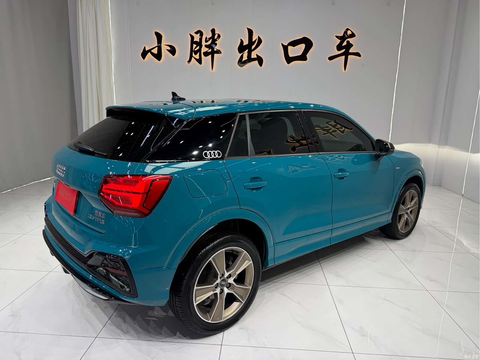 Audi Q2L, 2023 4