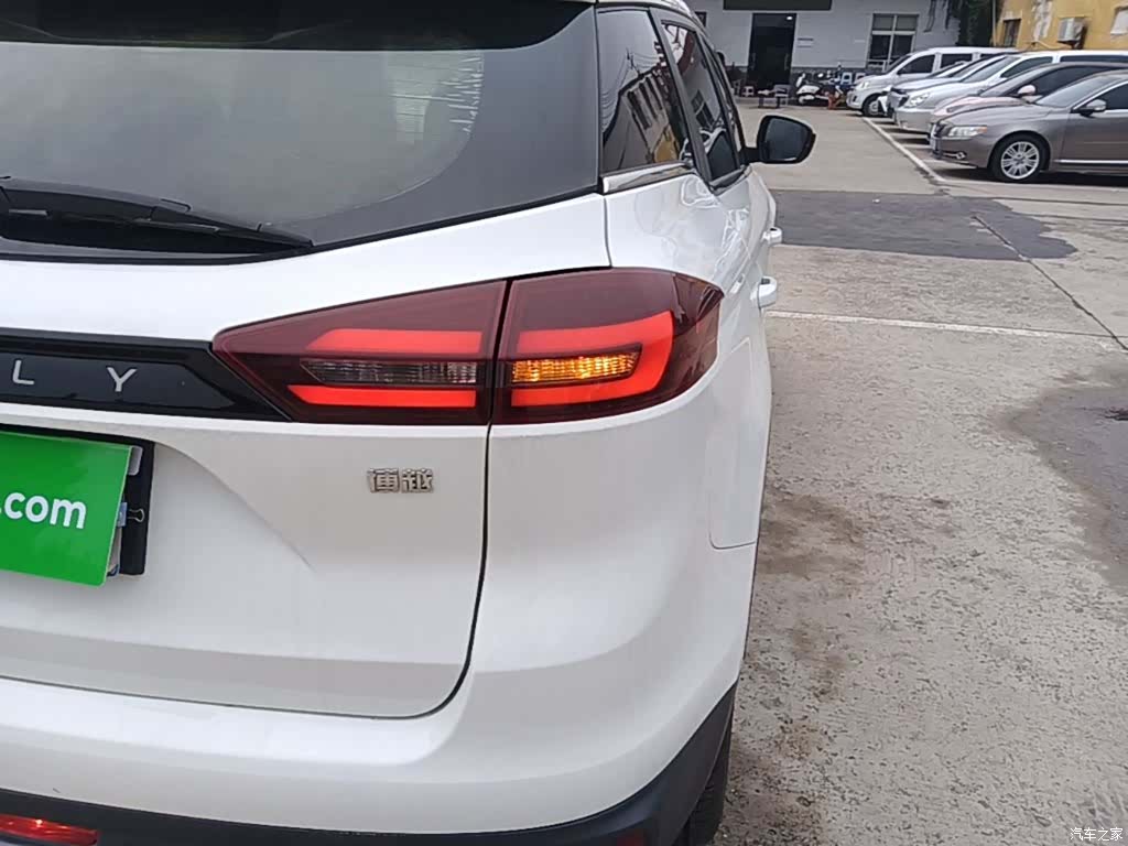 Geely Boyue, 2021 8