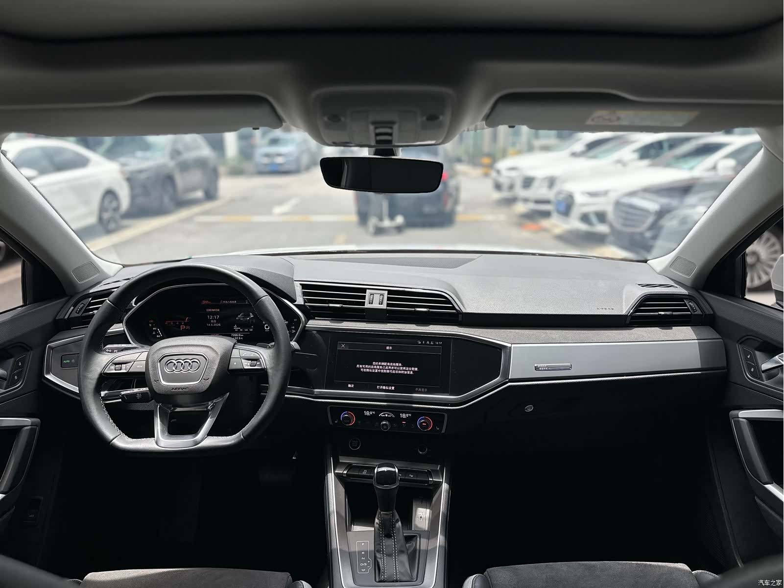 Audi Q3, 2022 12