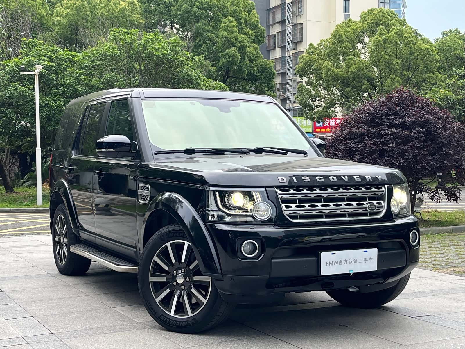 Land Rover Discovery, 2015 3