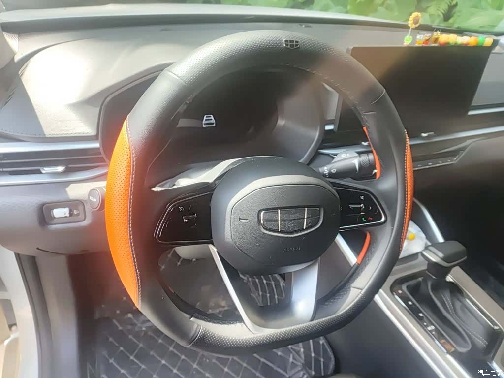 Geely Emgrand, 2024 7