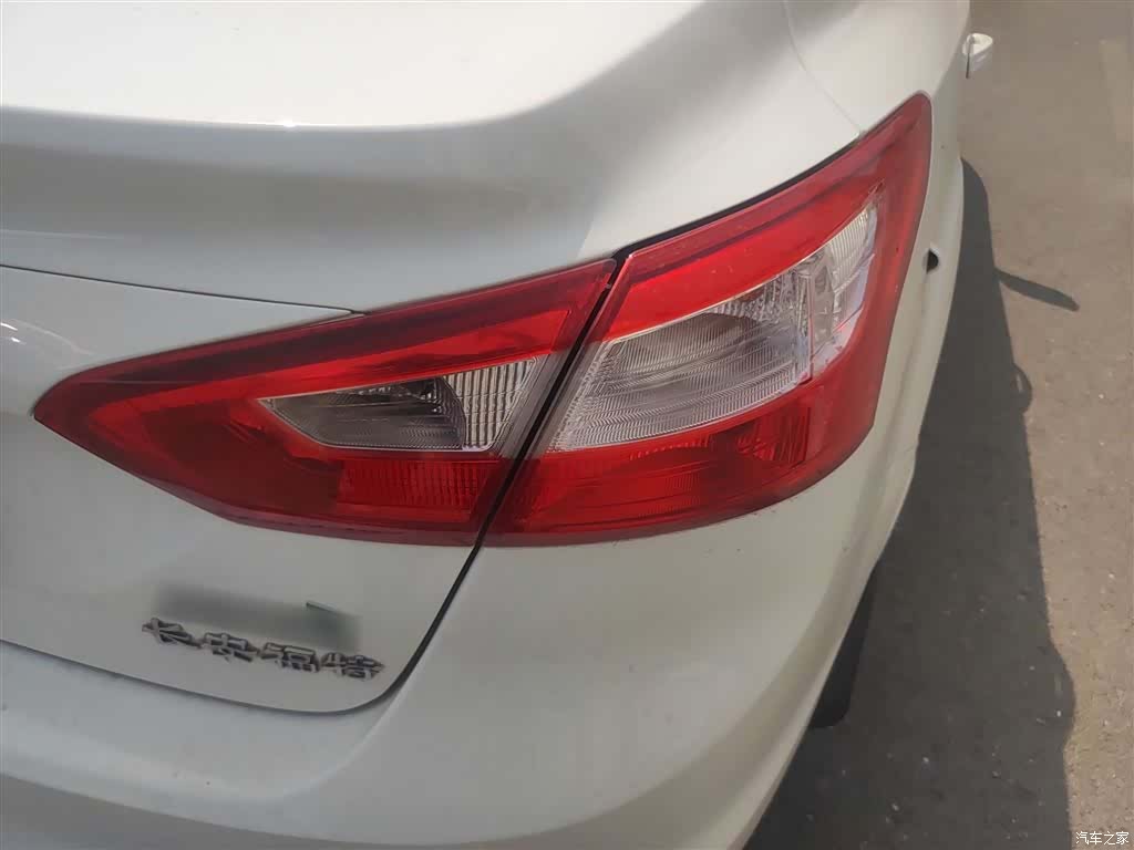 Ford Focus, 2014 8