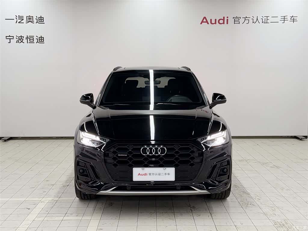 Audi Q5L, 2023 2