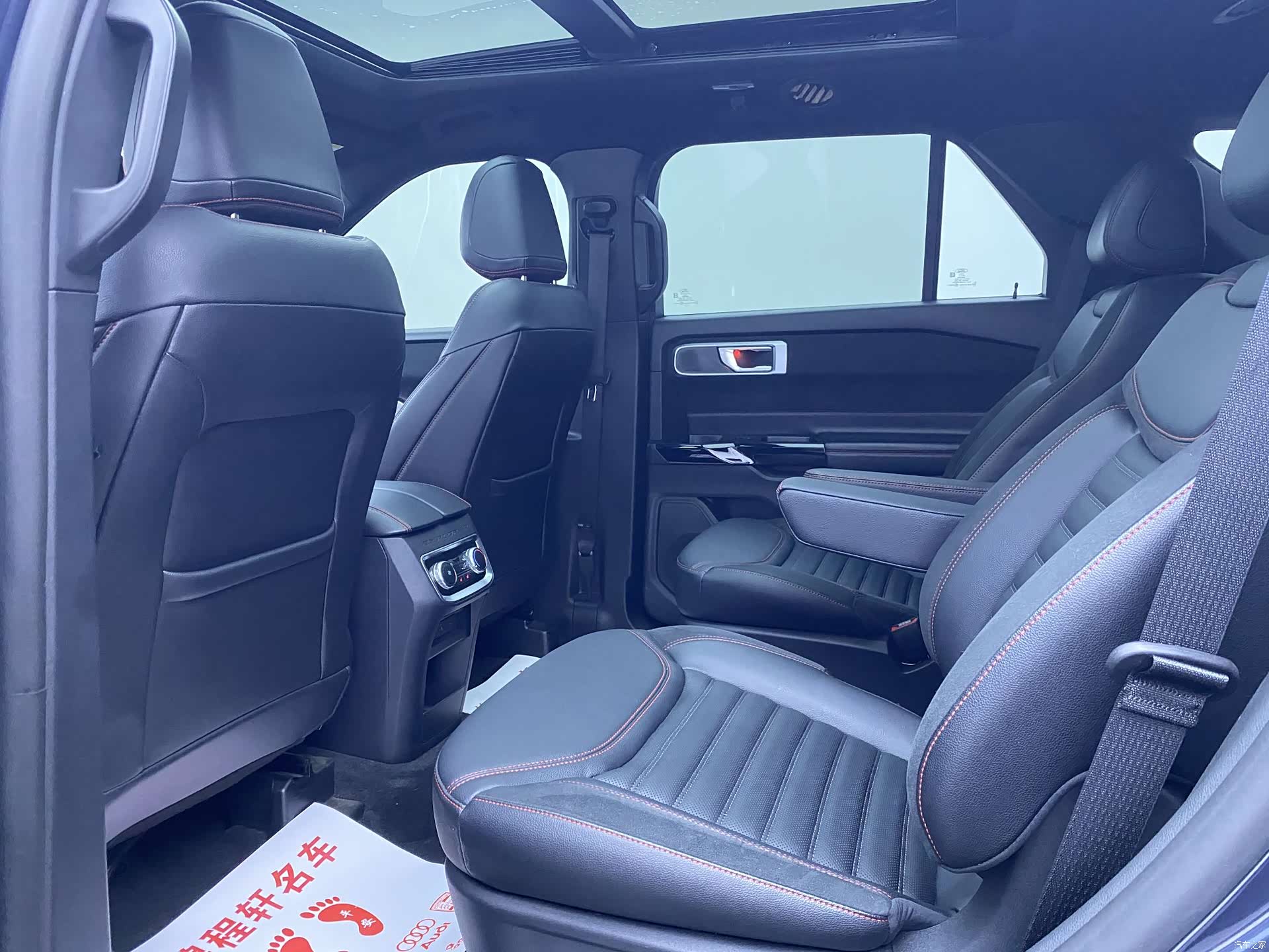 Ford Explorer, 2023 13