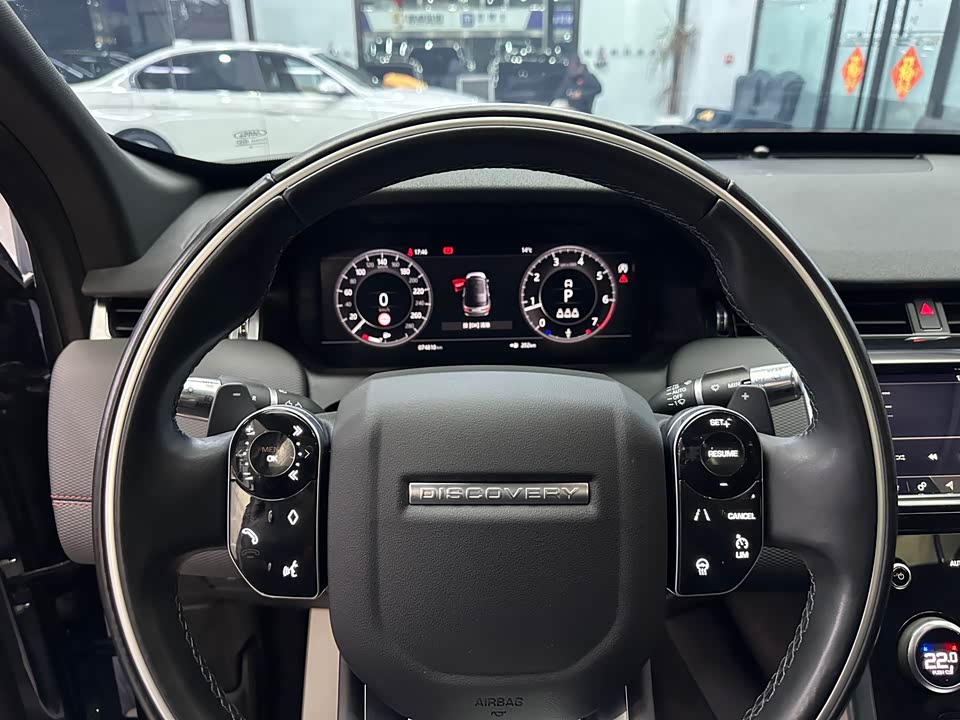 Land Rover Discover sports