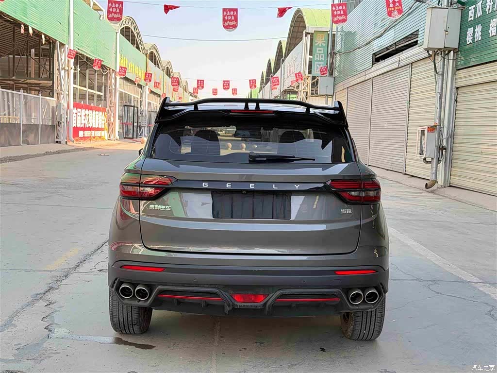 Geely Coolray, 2022 все фото