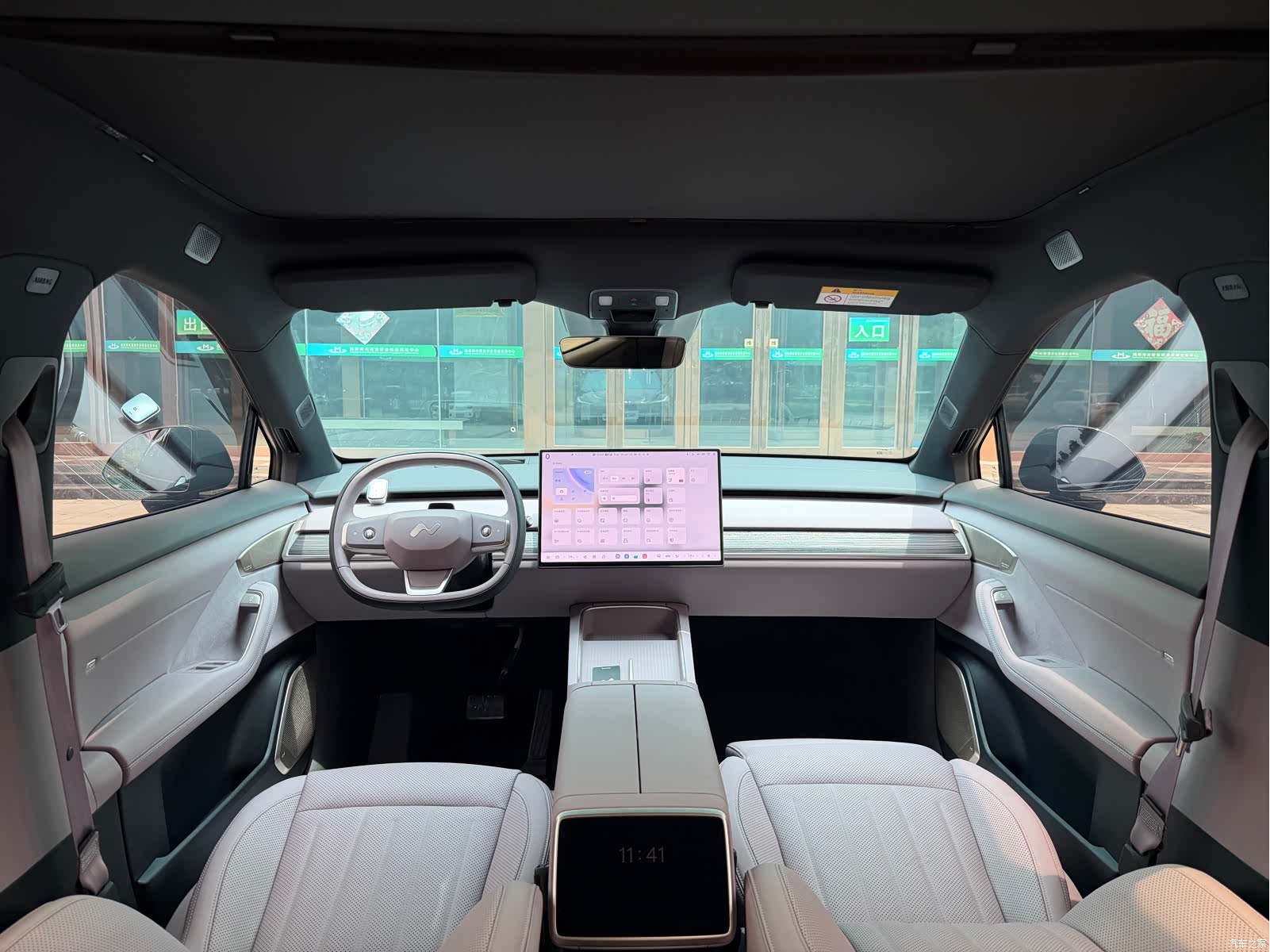 NIO L60, 2026 8
