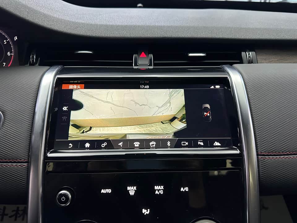 Land Rover Discover sports