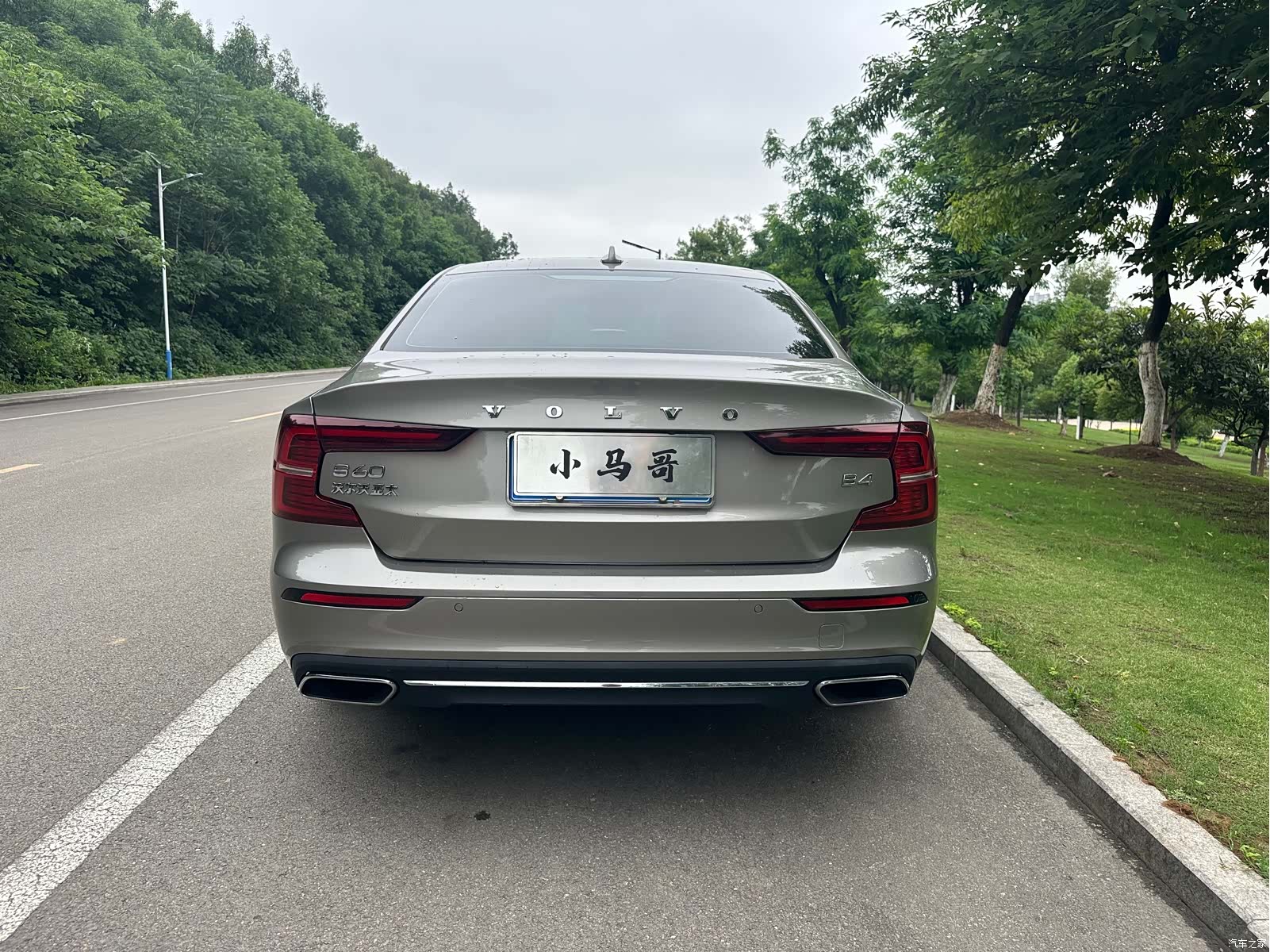 Volvo S60, 2022 8