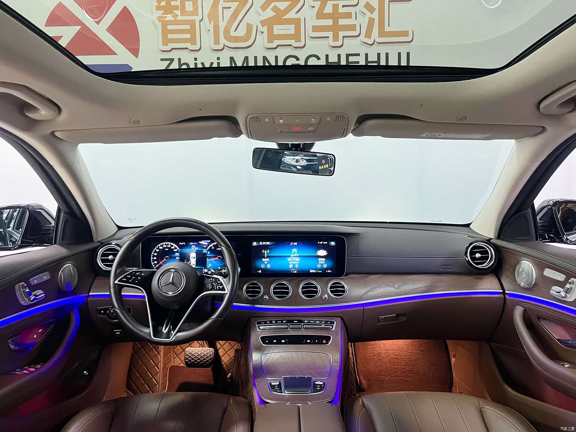 Mercedes-Benz E-Class, 2022 6