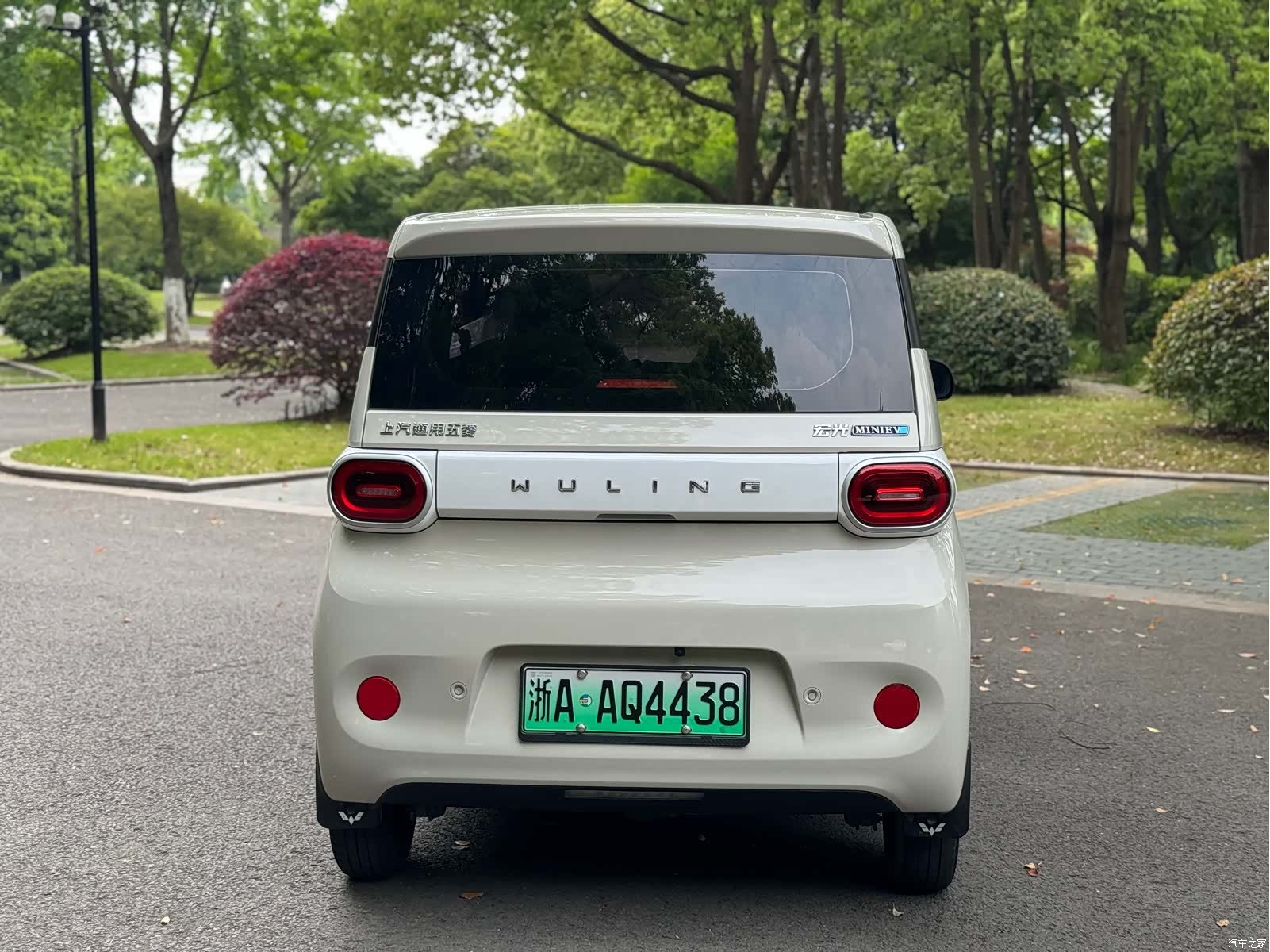 Wuling MINIEV, 2024 10
