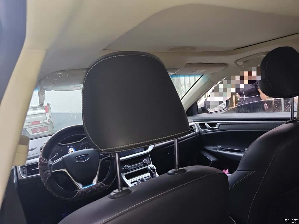 Geely Emgrand, 2018 9