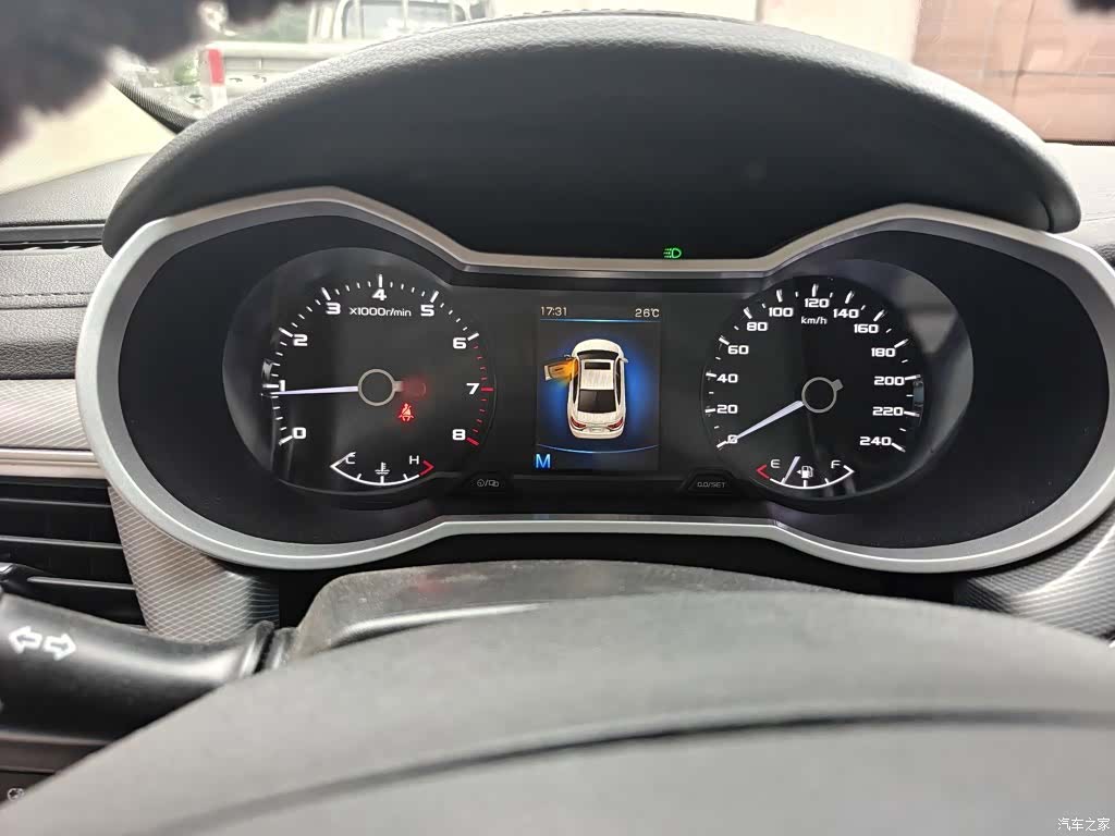 Geely Emgrand, 2018 4