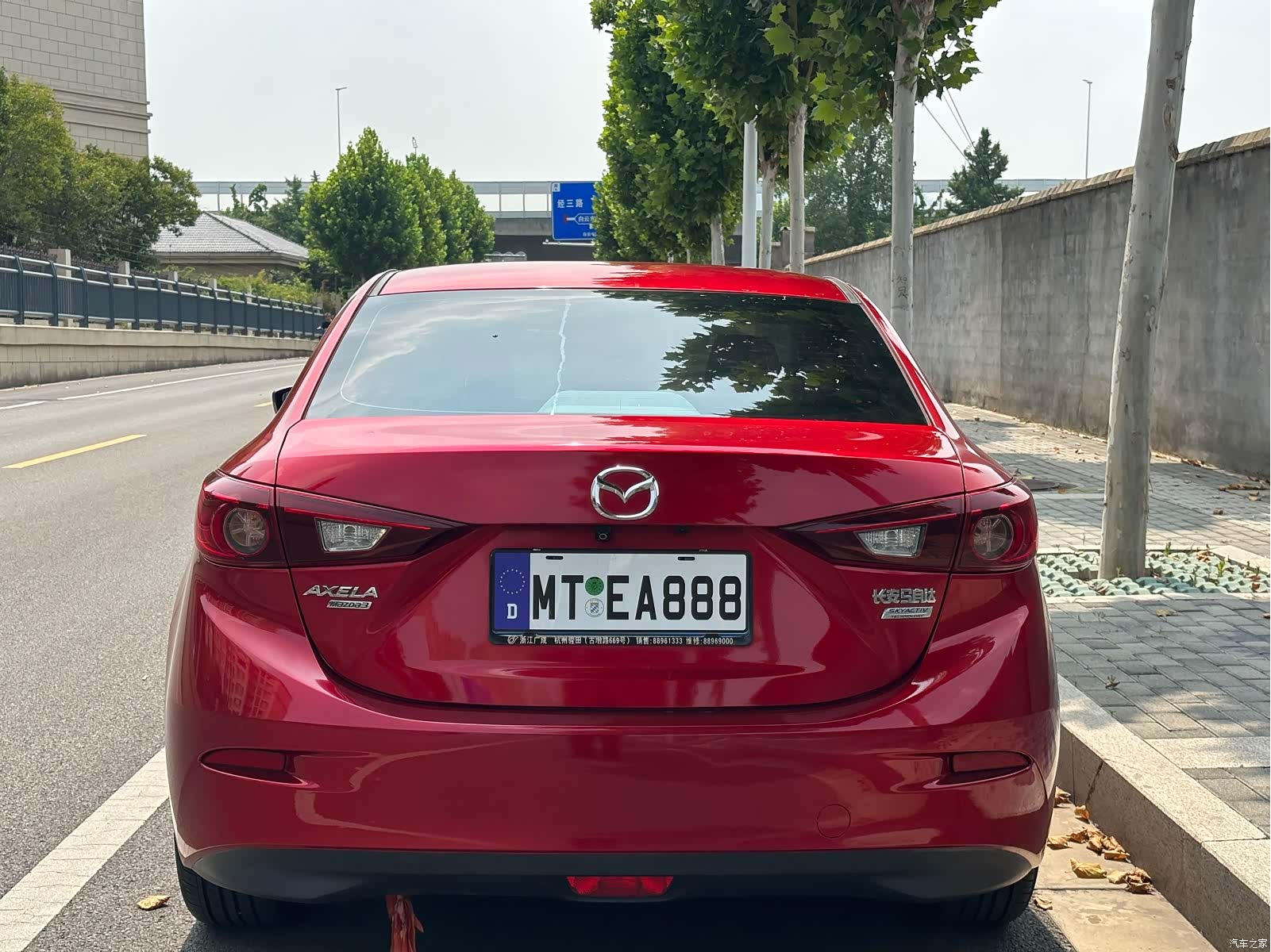 Mazda Mazda3, 2015 4