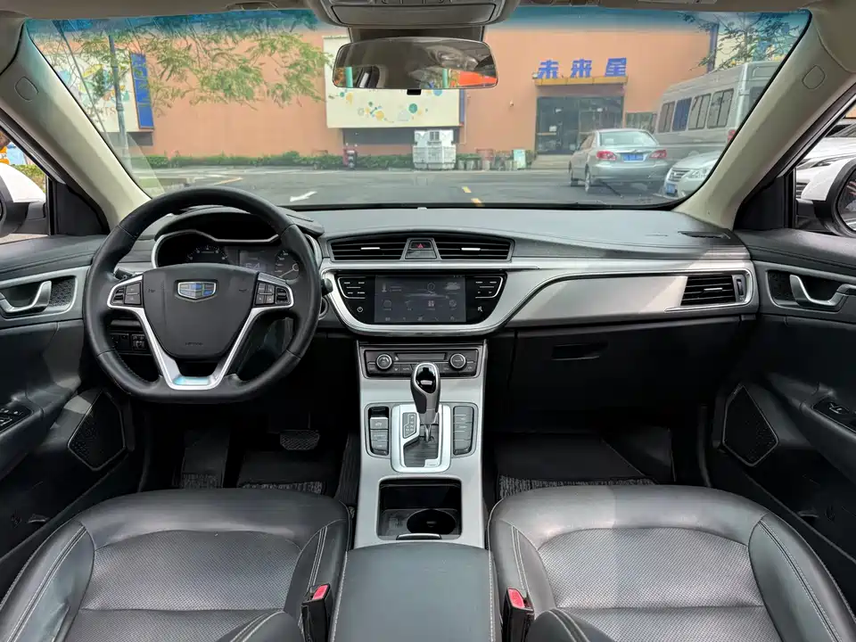 Geely Emgrand GL