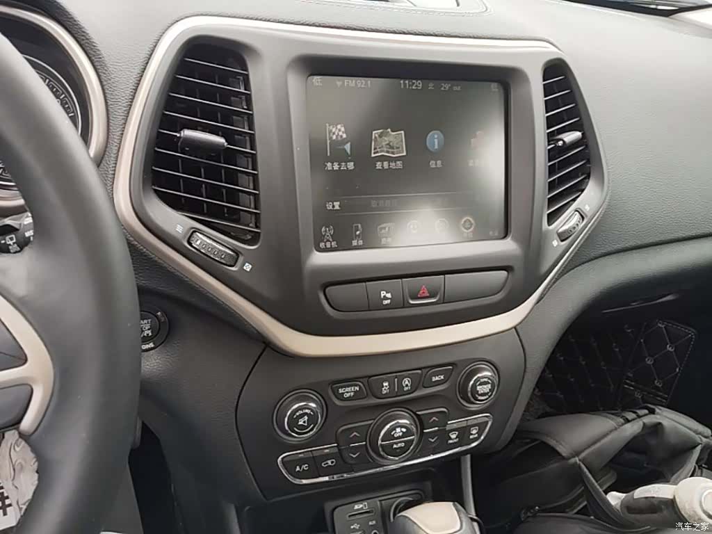 Jeep Cherokee, 2016 13