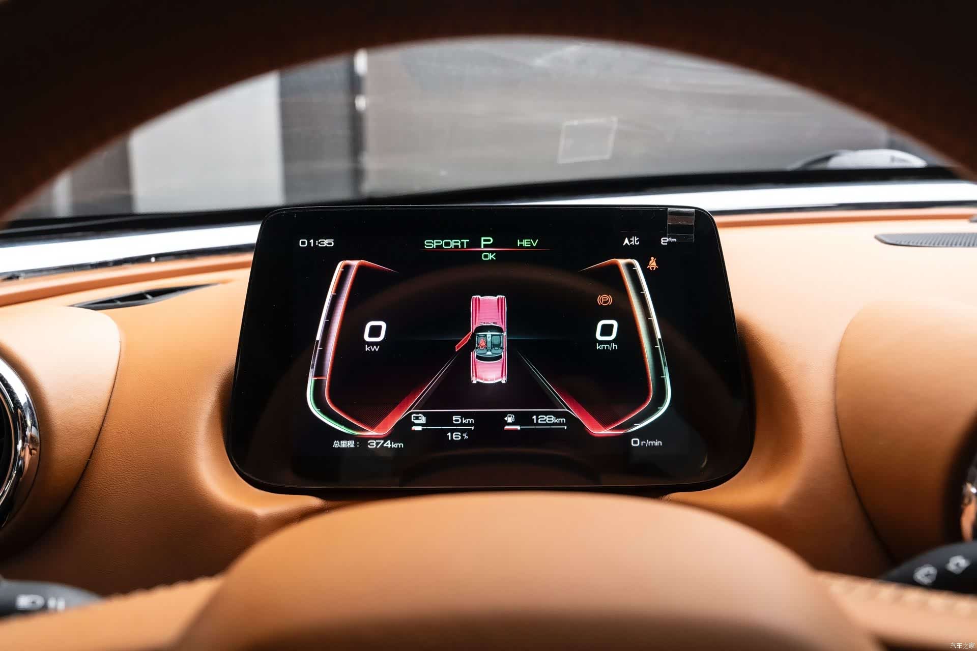 SONGSAN MOTORS, 2023 все фото