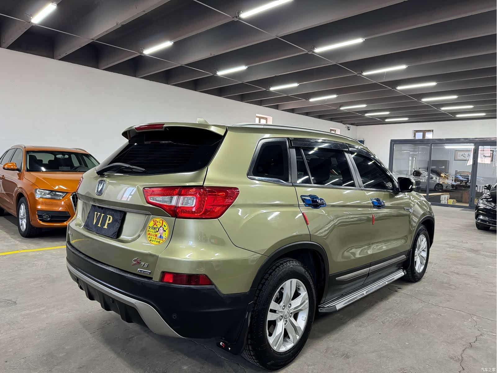 Changan CS75, 2014 7