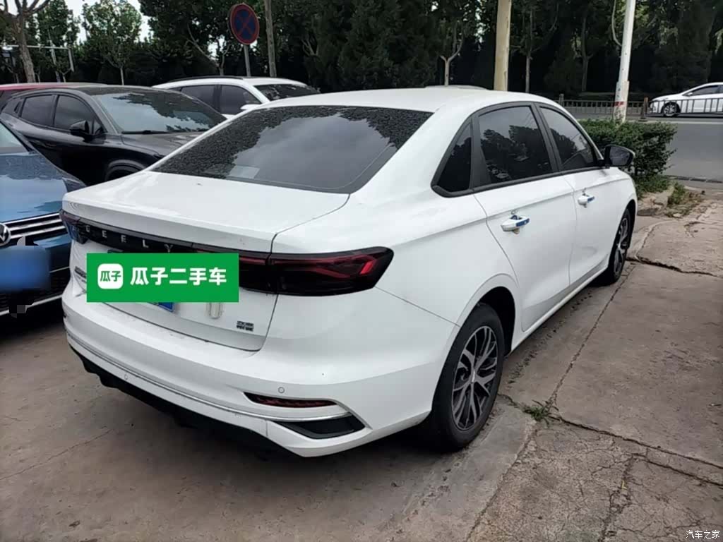 Geely Emgrand, 2024 7