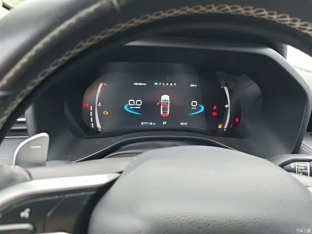Haval First Love, 2021 7