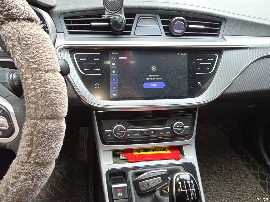 Geely Emgrand, 2021 6