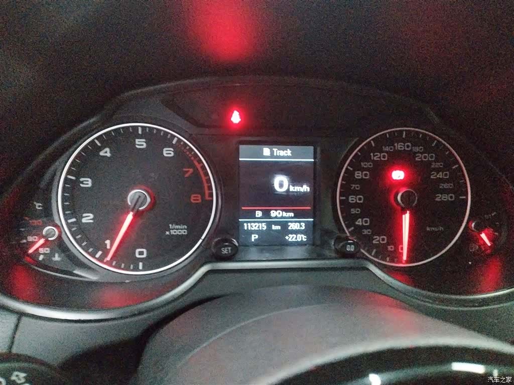 Audi Q5, 2015 8