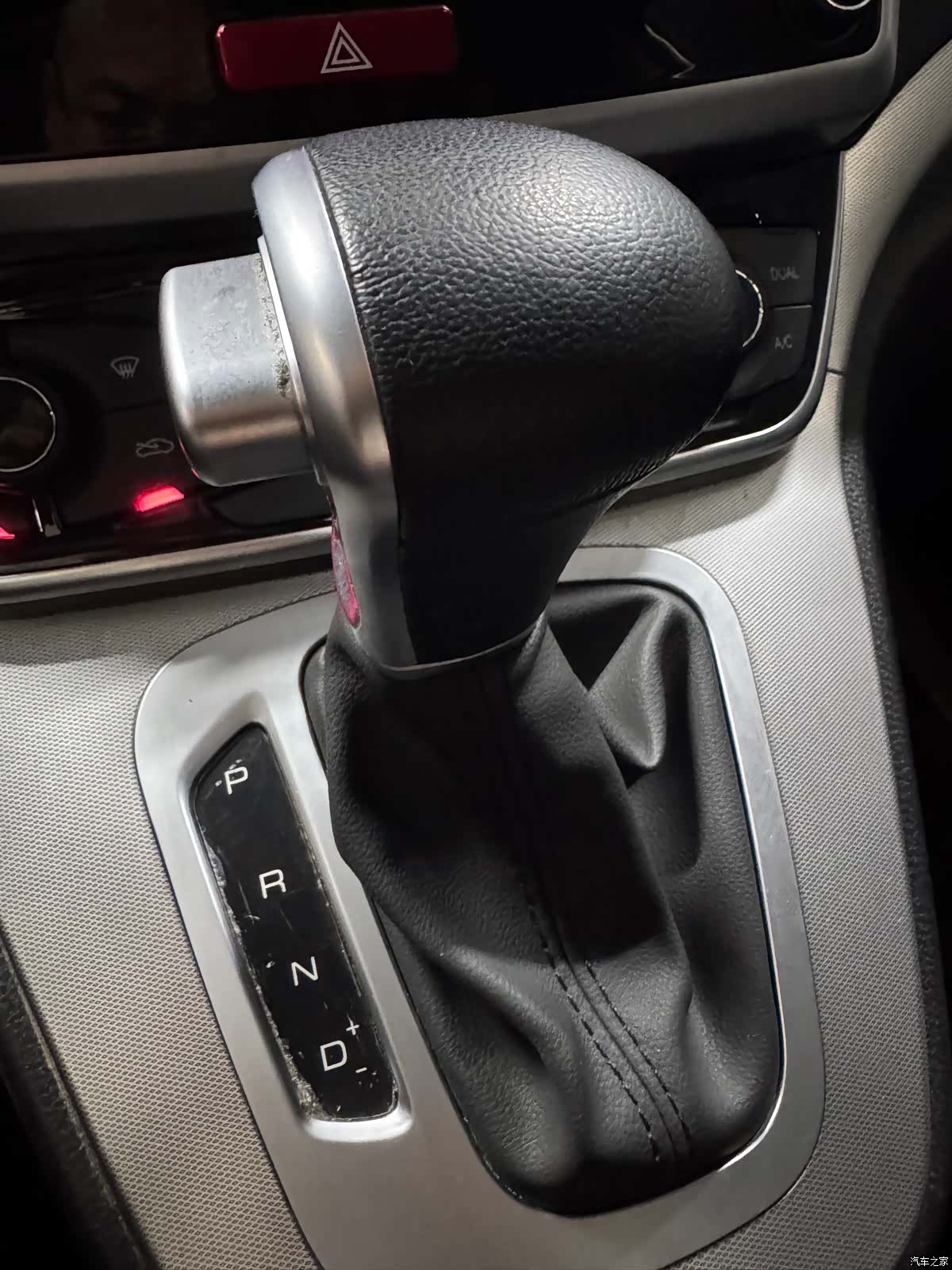 Haval M6, 2021 19