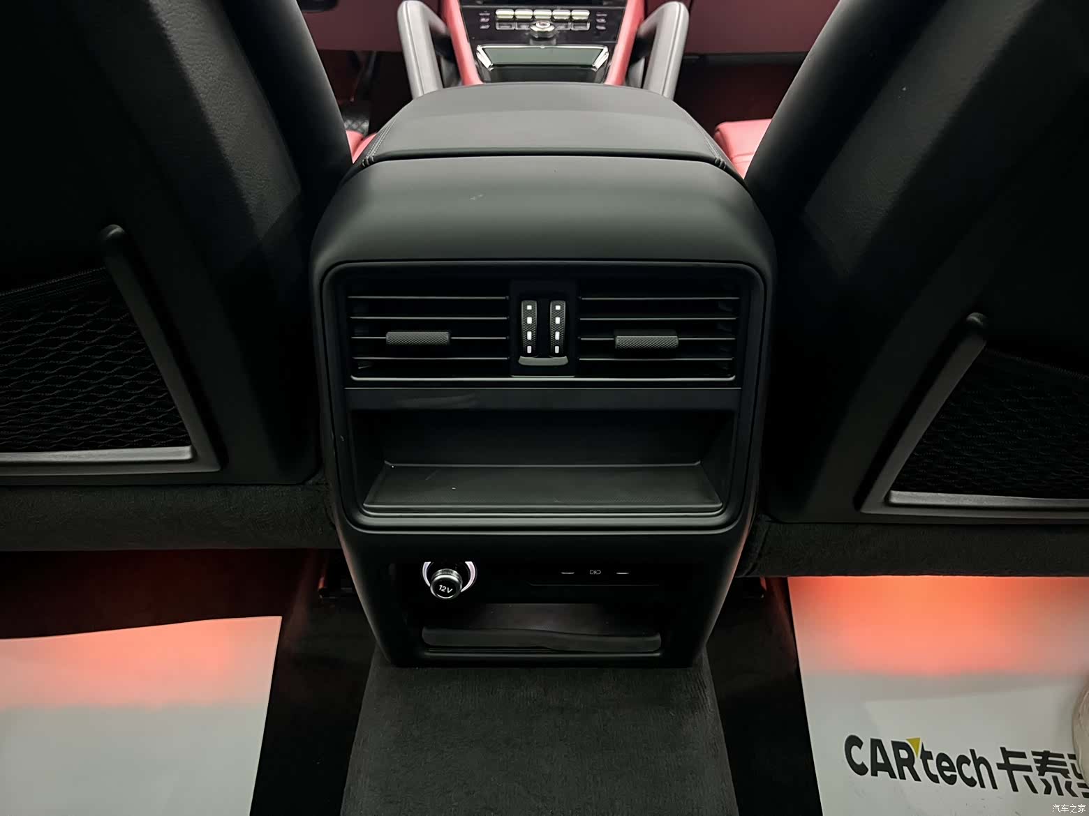 Porsche Cayenne, 2024 12
