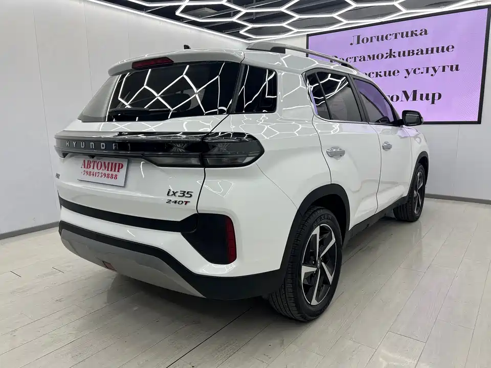 Hyundai Beijing ix35