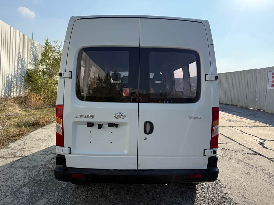 MAXUS Xintu V80
