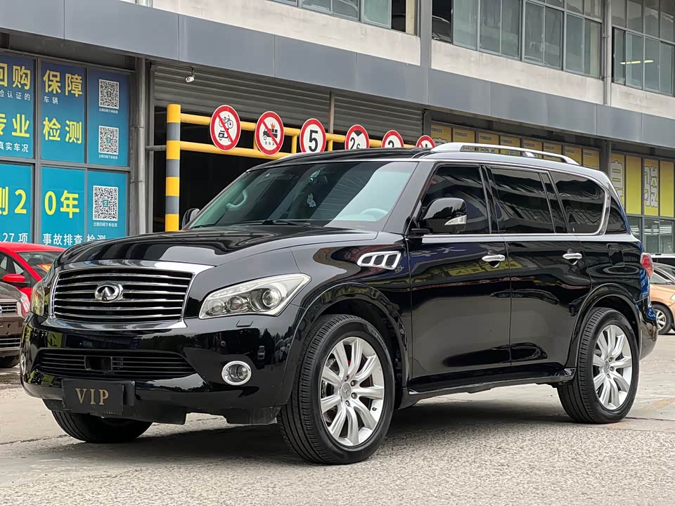 Infiniti QX