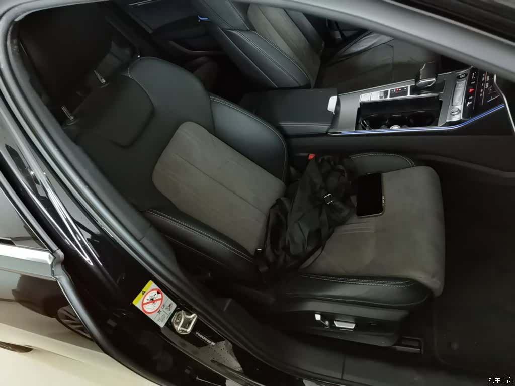 Audi A6L, 2023 25