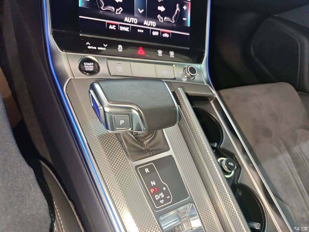 Audi A6L, 2024 14