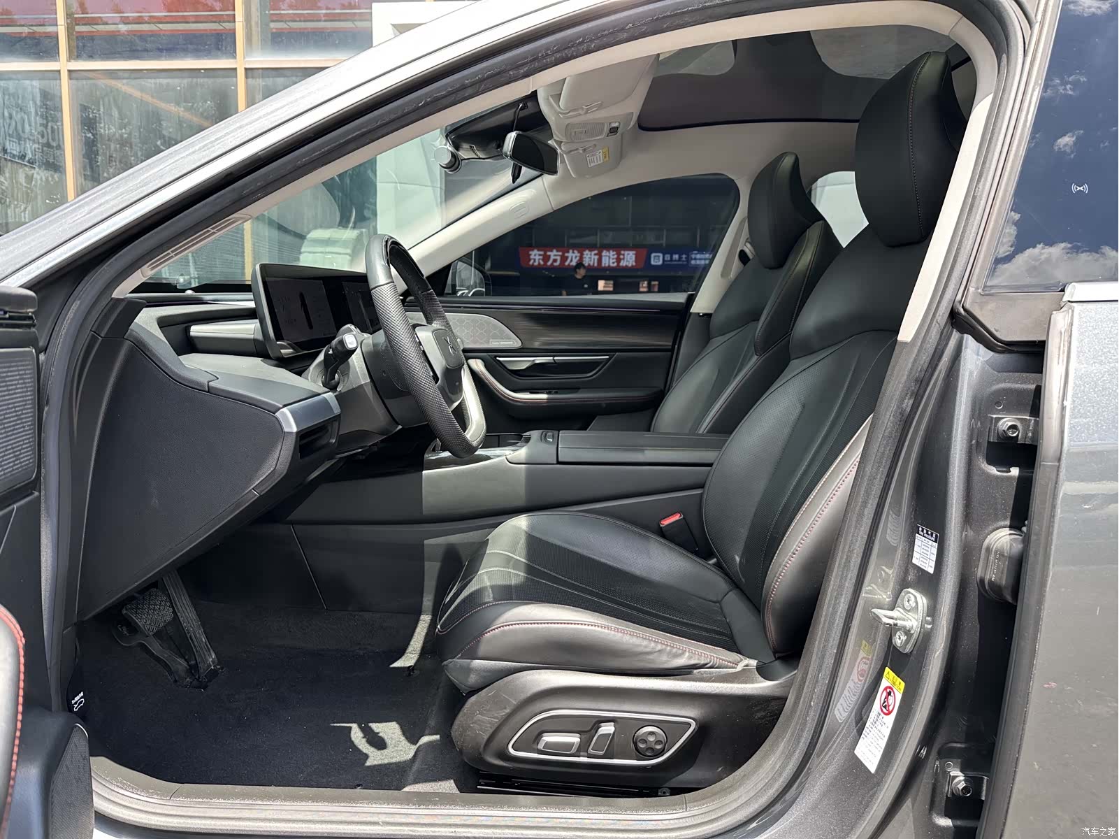 Xpeng P7, 2020 13