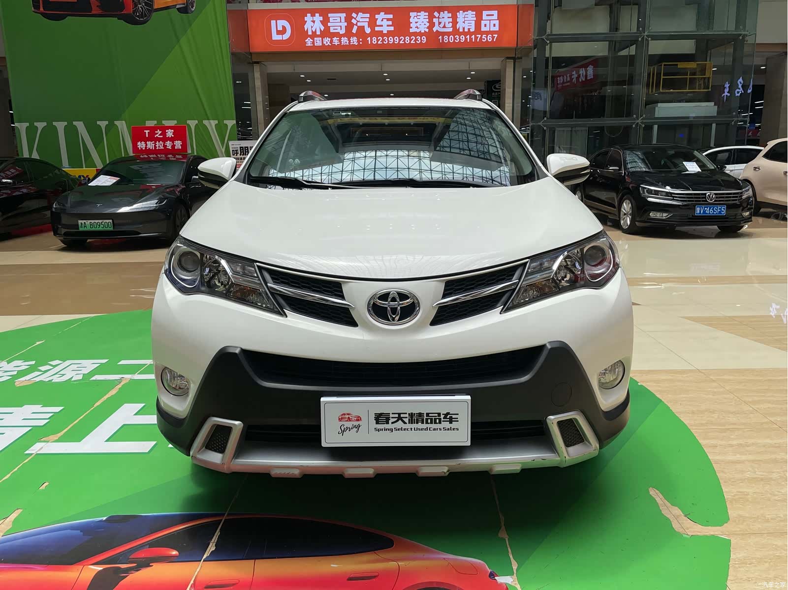 Toyota RAV4, 2014 3