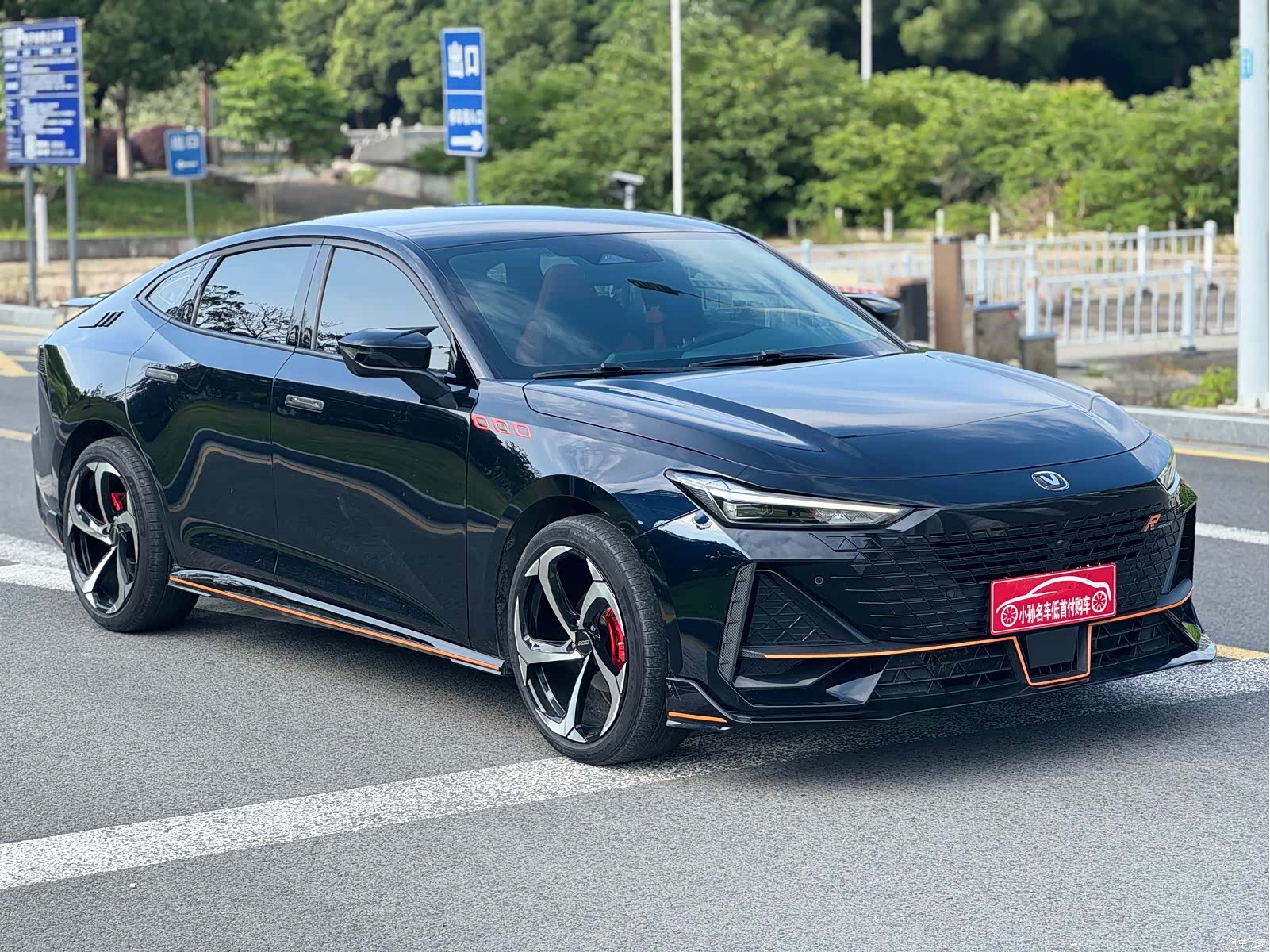 Changan UNI-V, 2023 3