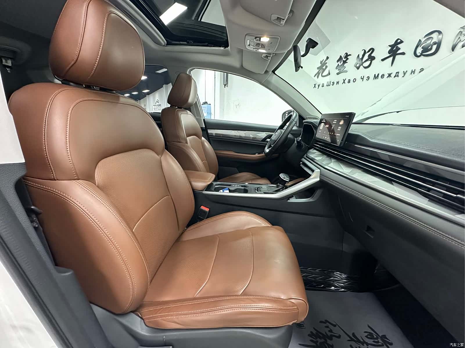 Geely X6, 2022 23