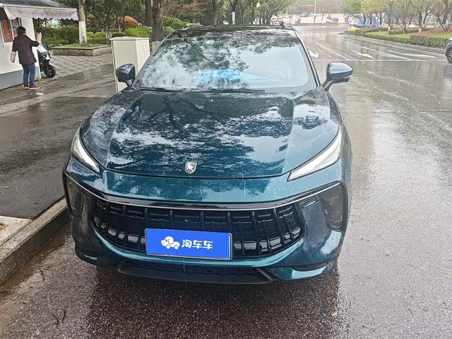 Forthing Popular T5 EVO