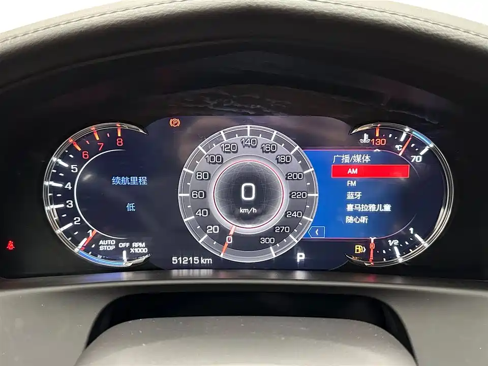 Cadillac CT6