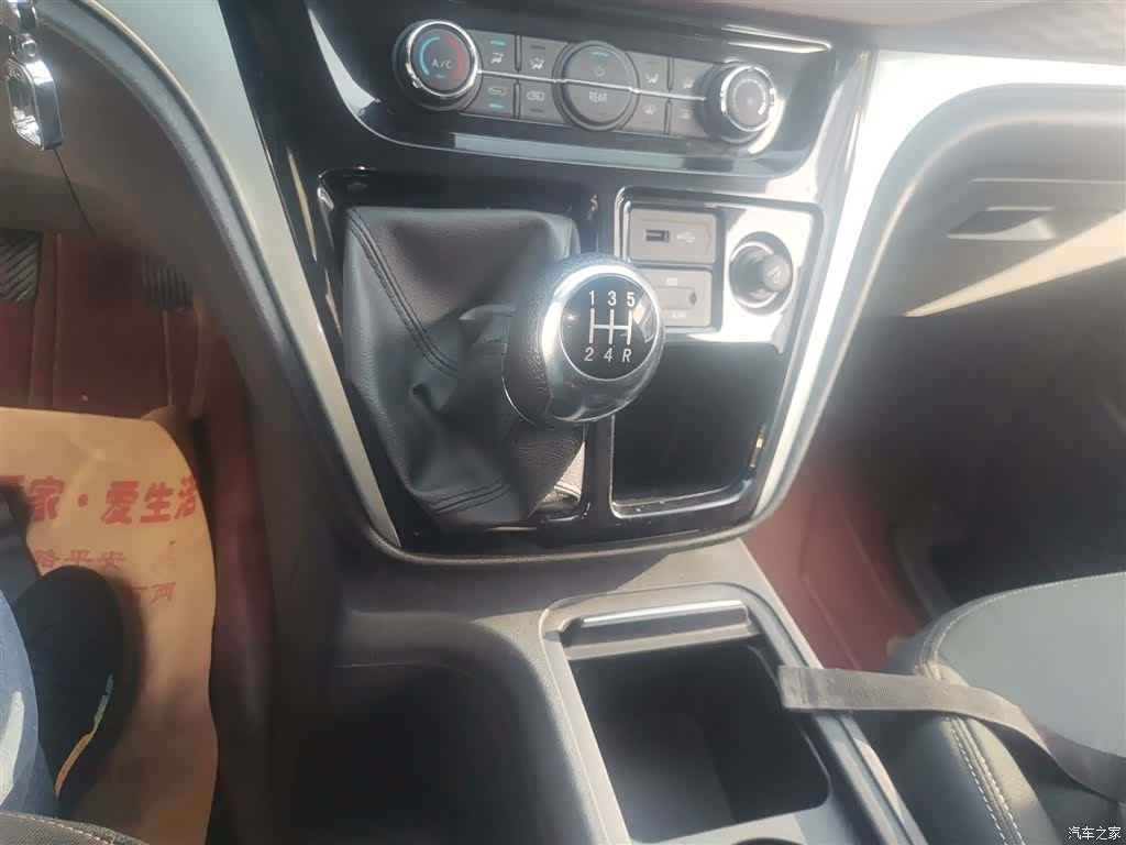 JiangQiJiTuan M3, 2022 14