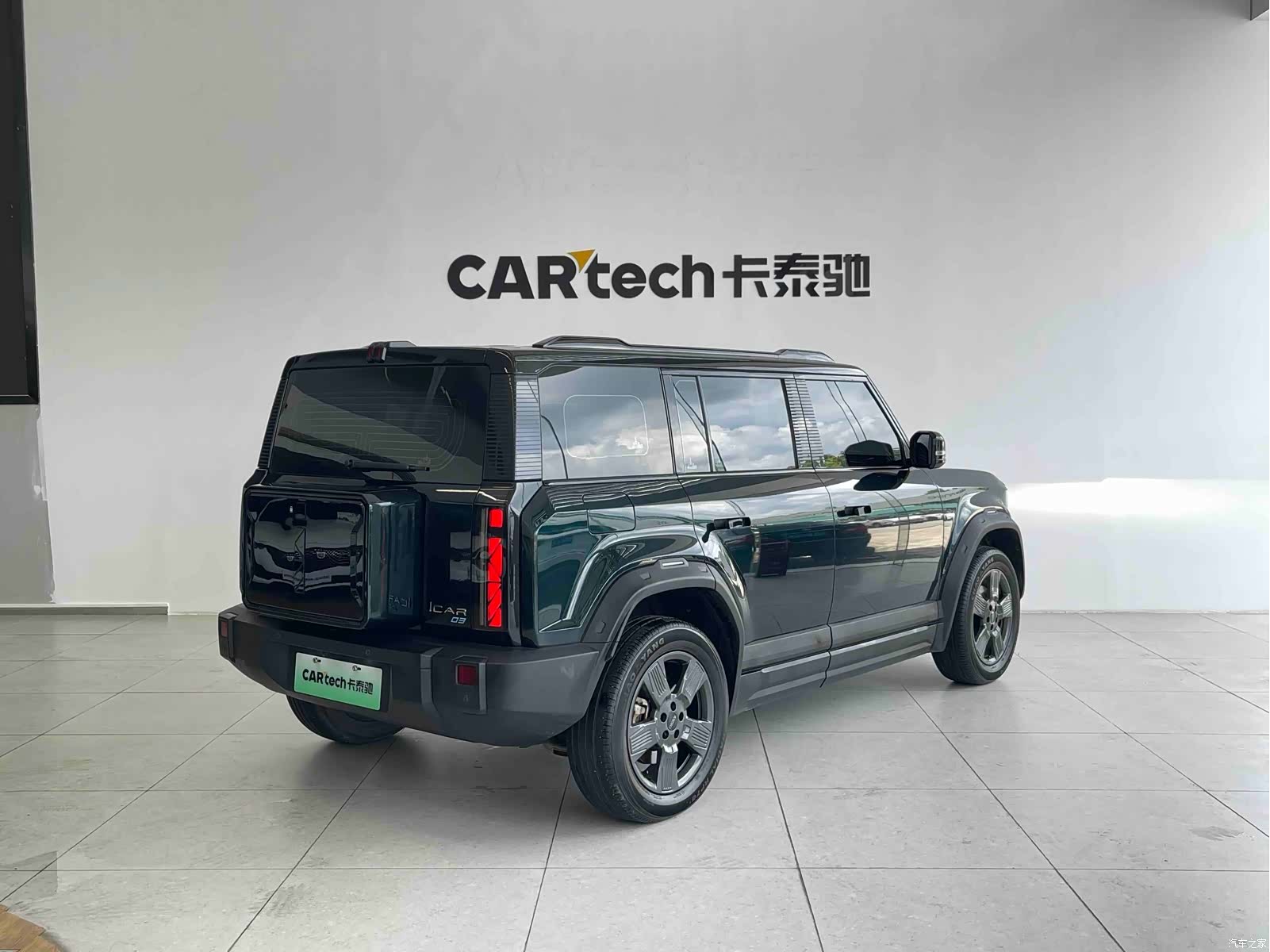 Chery iCAR, 2024 6