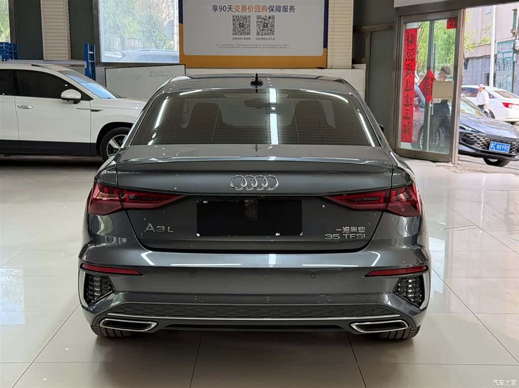 Audi A3, 2023 все фото