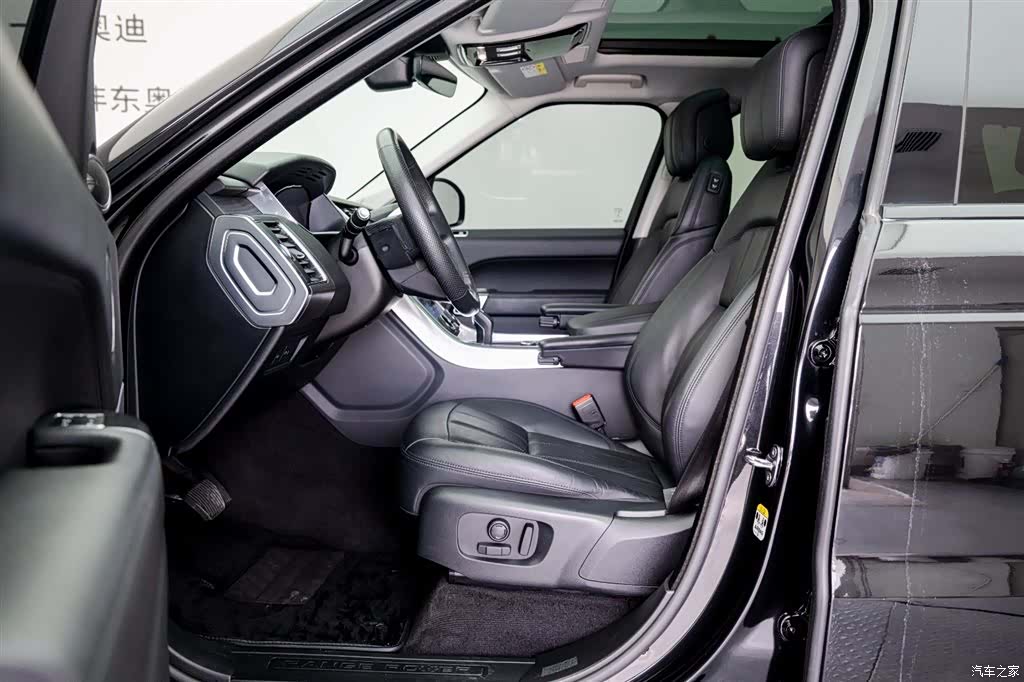 Land Rover Range Rover, 2021 11