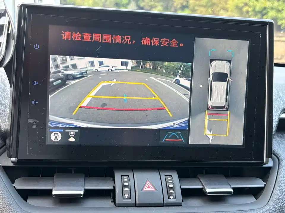 Toyota RAV4 Rongfang