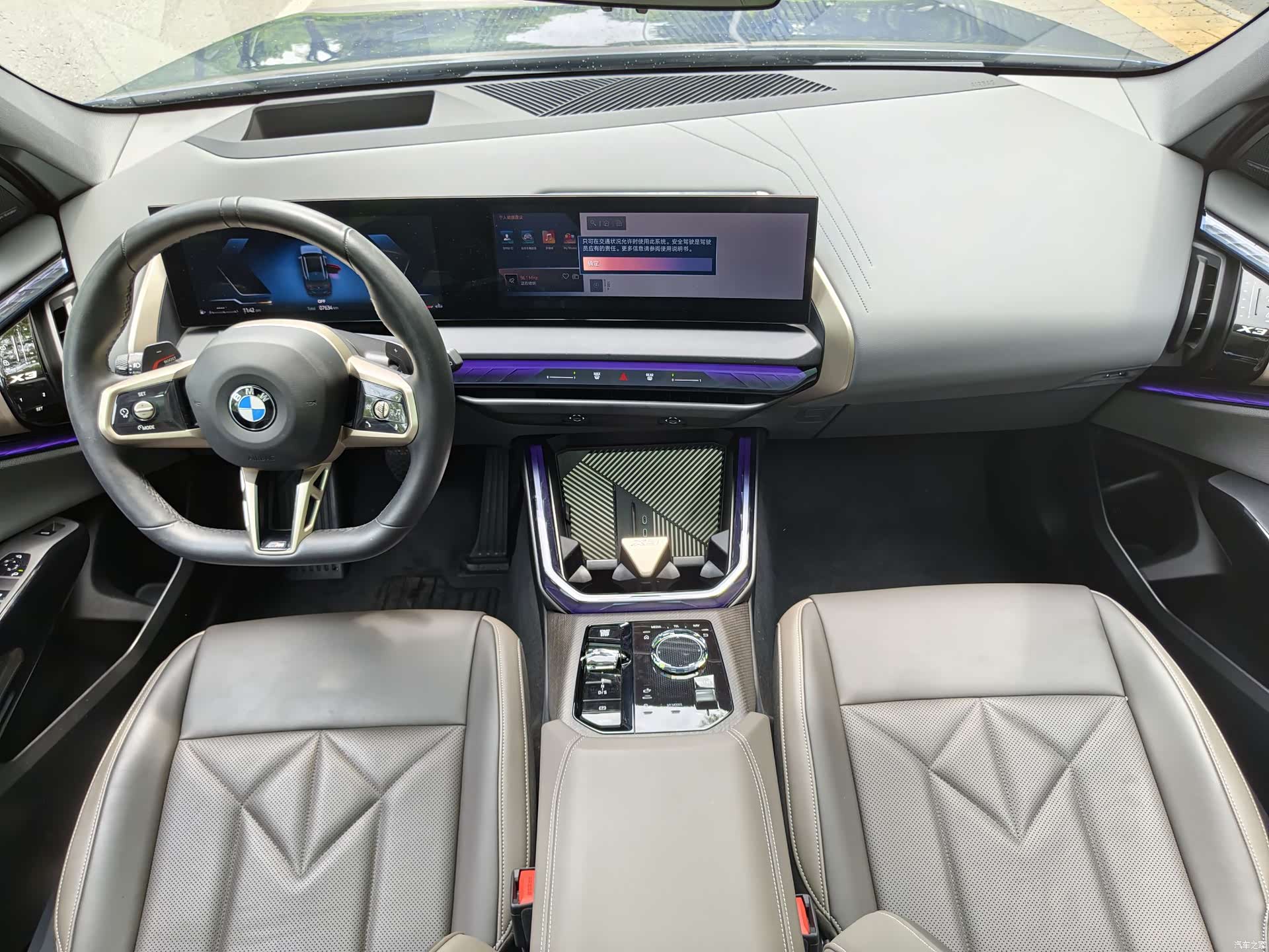 BMW X3, 2025 10