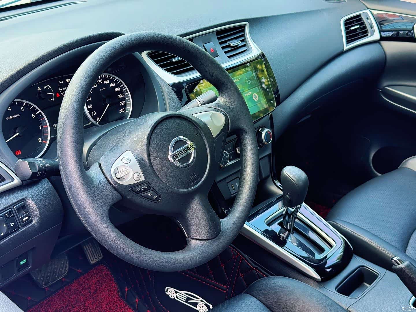 Nissan Sylphy, 2020 13