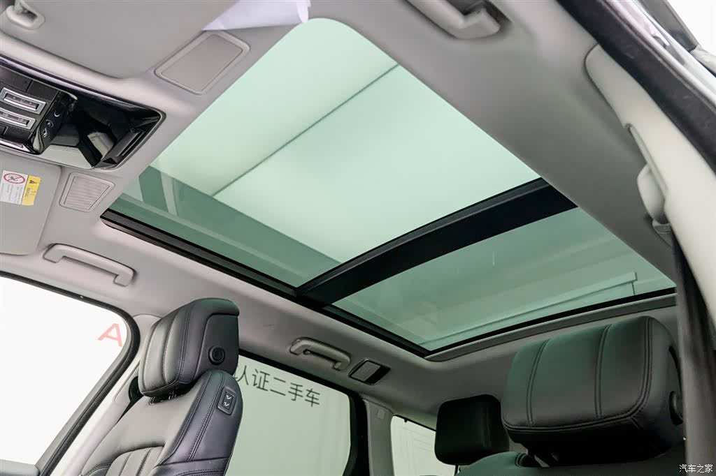Land Rover Range Rover, 2021 24