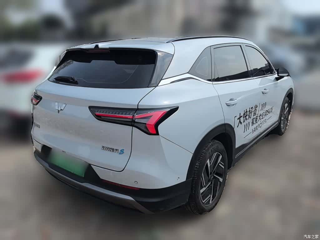 Wuling Starlight, 2025 12