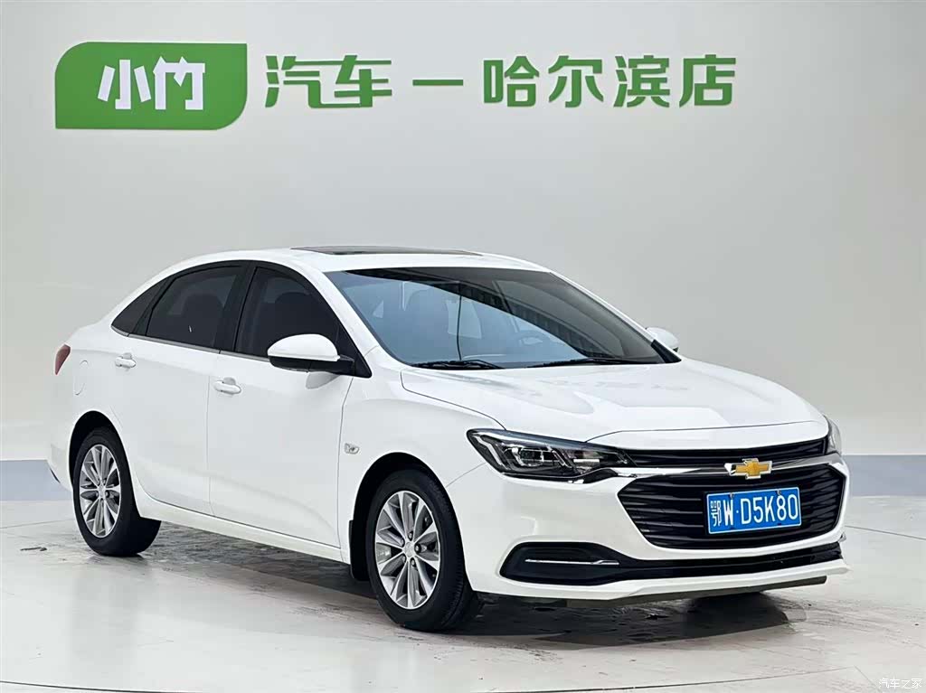 Chevrolet 320, 2022 2