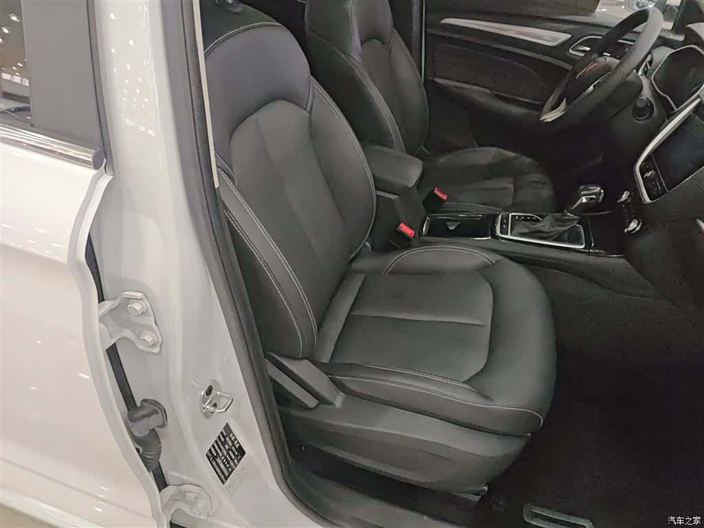 Roewe RX3, 2019 25
